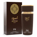 Profumo Arabo unisex ASWAD BROWN Ambrato Speziato Eau de Parfum Unisex Oud & Vaniglia 100ml